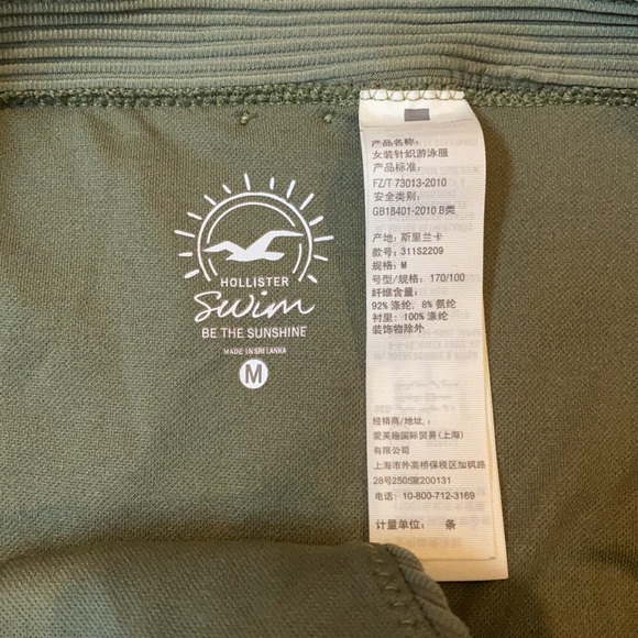 Hollister Swimsuit Bottom - Picture 3 of 5